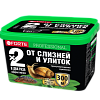 Супергранулы ведро от слизней, улиток 300г Бона Форте 732020 62276 - купить во Владивостоке, фото товара