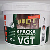 Краска "VGT" для нар/внутр. работ "Белоснежка" моющаяся 15кг 44927 - купить во Владивостоке, фото товара