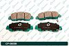 А4-6 Дисковые тормозные колодки GP-06008  (G-brake) - купить во Владивостоке, фото товара