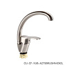Смеситель для кухни CU-CF-YUB-A279NICKEL CT992179 - купить во Владивостоке, фото товара