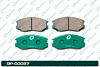 А4-3 Дисковые тормозные колодки GP-00037 PF-6416 (G-brake) - купить во Владивостоке, фото товара