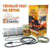 Тёплый пол на серпянке EASTEC ECM - 8,0 57635 - купить во Владивостоке, фото товара