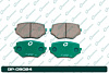 А4-6 Дисковые тормозные колодки GP-09024 PF-9382 (G-brake) - купить во Владивостоке, фото товара