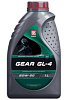 Масло Трансмиссионное LUKOIL GEAR GL-4 80W90 1л. 3590980 - купить во Владивостоке, фото товара