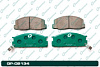 А4-6 Дисковые тормозные колодки GP-02134 PF-1327 (G-brake) - купить во Владивостоке, фото товара