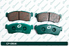 А4-3 Дисковые тормозные колодки GP-09041 PF-9523 (G-brake) - купить во Владивостоке, фото товара