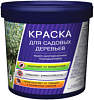 Краска для садовых деревьев 1,5 кг в/д полиакриловая 771897 - купить во Владивостоке, фото товара