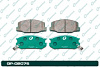А4-3 Дисковые тормозные колодки GP-02075 PF-1217 (G-brake) - купить во Владивостоке, фото товара