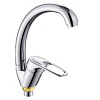Смеситель для кухни хром 4075-G03-B06 CT909269 - купить во Владивостоке, фото товара