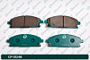 А4-6 Дисковые тормозные колодки GP-01248 PF-2488 (G-brake) - купить во Владивостоке, фото товара