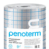 Пенотерм ЛП д/тепл пола H1,2м/L25м/s2мм 15064 - купить во Владивостоке, фото товара