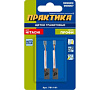 Щетки графитовые для HITACHI (аналог 999067) 6,5x7,4x14мм "Практика" 791-141 - купить во Владивостоке, фото товара