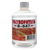 Растворитель"647" Новгород 0,5 л. 36182/64705 - купить во Владивостоке, фото товара