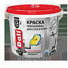 Краска ВД для стен и потолков DALI Professional база 5л 32583 - купить во Владивостоке, фото товара