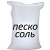 Песчано-солевая смесь 40кг 23176 - купить во Владивостоке, фото товара