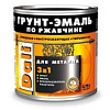 Грунт-эмаль по ржавчине DALI оранжевая RAL2004 0,75л 952432 - купить во Владивостоке, фото товара