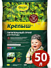 Грунт КРЕПЫШ 50л Фаско (726523) Х62115 - купить во Владивостоке, фото товара