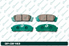 А4-6 Дисковые тормозные колодки GP-02163 PF-1409 (G-brake) - купить во Владивостоке, фото товара