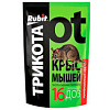 Тесто 150гр Рубит Три кота 16 доз 701869 050518 - купить во Владивостоке, фото товара
