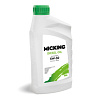 Моторное масло MICKING DIESEL PRO2 (дизель/полусинт) CL-4/SL 5W-30 1L 56664 - купить во Владивостоке, фото товара