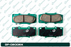 А4-3 Дисковые тормозные колодки GP-02008X (G-brake) 04465-0K240/ 04465-0K330 - купить во Владивостоке, фото товара