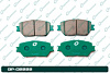 А4-3 Дисковые тормозные колодки GP-02222 PF-1479 (G-brake) - купить во Владивостоке, фото товара