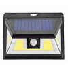 Светильник SolarWallLight Coab 20 Вт 618(4COB) Х1046931 - купить во Владивостоке, фото товара
