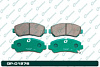 А4-6 Дисковые тормозные колодки GP-01276 PF-2546 (G-brake) - купить во Владивостоке, фото товара
