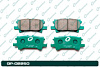 А4-6 Дисковые тормозные колодки GP-02250 PF-1498 (G-brake) - купить во Владивостоке, фото товара