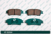 А4-3 Дисковые тормозные колодки GP-02344 PN-1804 (G-brake) - купить во Владивостоке, фото товара