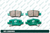 А4-6 Дисковые тормозные колодки GP-02299 PN-1835 (G-brake) - купить во Владивостоке, фото товара