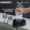 Ополаскиватель стаканов на мойку ZEIN Z3613 1/2", черный 9941204 986307 - купить во Владивостоке, фото товара