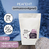 Реагент антигололёдный (мраморная крошка и реагент), 5 кг, работает при —30 °C 920240 - купить во Владивостоке, фото товара
