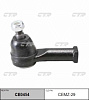 А3-8 Наконечник рулевой CEMZ-29 CTR - купить во Владивостоке, фото товара