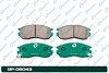 А4-6 Дисковые тормозные колодки GP-06043 PF-3271 (G-brake) - купить во Владивостоке, фото товара