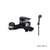 Смеситель для ванны CU-YS-PUD7-WSL-14 6BLACK 1072947 - купить во Владивостоке, фото товара