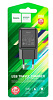 Адаптер HOCO USB 220v C96A - купить во Владивостоке, фото товара