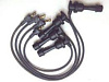 Провод зажигания (комплект) MD192995 (74015) - купить во Владивостоке, фото товара