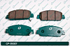 А4-3 Дисковые тормозные колодки GP-05007 PN-28005 (G-brake) - купить во Владивостоке, фото товара