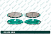 А4-6 Дисковые тормозные колодки GP-02125 PF-1363 (G-brake) - купить во Владивостоке, фото товара