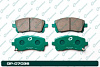 А4-6 Дисковые тормозные колодки GP-07036 PF-7390 (G-brake) - купить во Владивостоке, фото товара