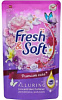 Кондиционер для белья 500 мл (концентр) LION "Essence Fresh &amp; Soft" Х959806 - купить во Владивостоке, фото товара