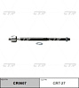 А2-6 Тяга рулевая CRT-27 CTR   - купить во Владивостоке, фото товара
