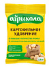 Удобрение АГРИКОЛА Картофельное для внесения в почву 2,5 кг 071803 - купить во Владивостоке, фото товара
