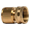 Соединитель латунный быстросъемный, внутренняя резьба 3/4" СТ66255 - купить во Владивостоке, фото товара