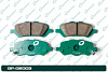 А4-3 Дисковые тормозные колодки GP-02003 (G-brake) 04466-0T010 - купить во Владивостоке, фото товара