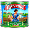 Эмаль МА-15 "Казачка" бирюзовая 1,9кг 9726545 - купить во Владивостоке, фото товара