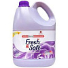 Кондиционер для белья 3600 мл LION "Essence Fresh &amp; Soft" Х001190 - купить во Владивостоке, фото товара