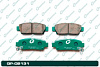 А4-6 Дисковые тормозные колодки GP-02131 PF-1323 (G-brake) - купить во Владивостоке, фото товара