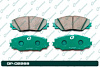 А4-6 Дисковые тормозные колодки GP-02268 PF-1530 (G-brake) - купить во Владивостоке, фото товара